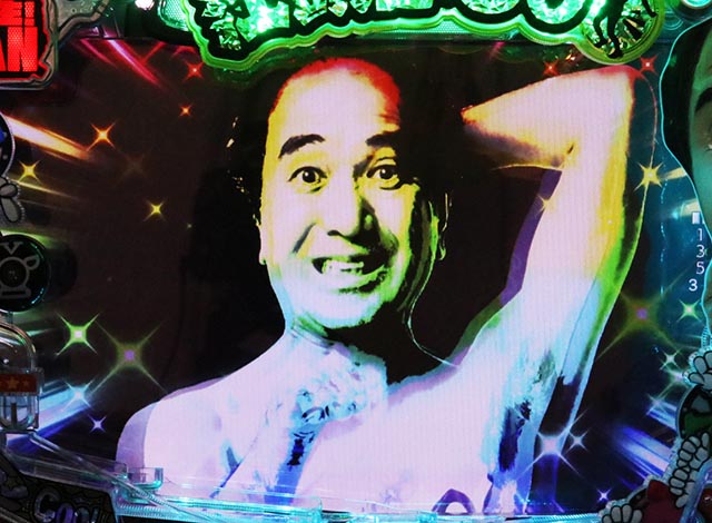 ぱちんこ・江頭2:50inナナシーLT・色の序列