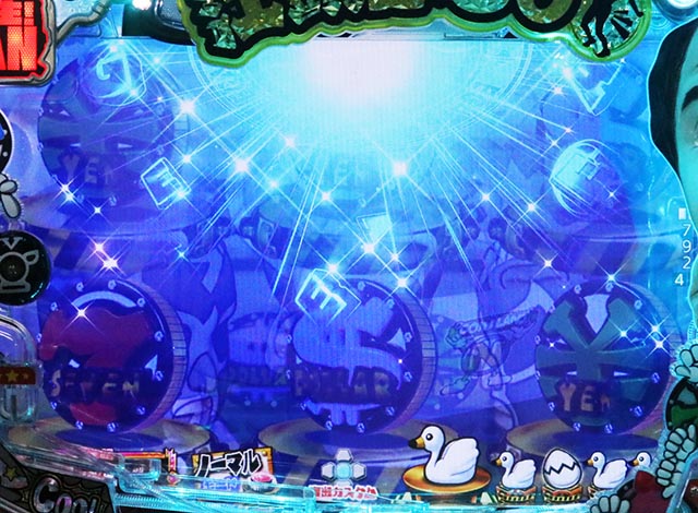 ぱちんこ・江頭2:50inナナシーLT・先読み予告（その他）