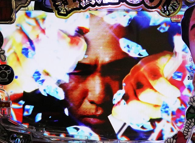 ぱちんこ・江頭2:50inナナシーLT・突EGAクラッシュ