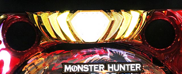 ぱちんこ・モンスターハンターライズ・演出カスタマイズ
