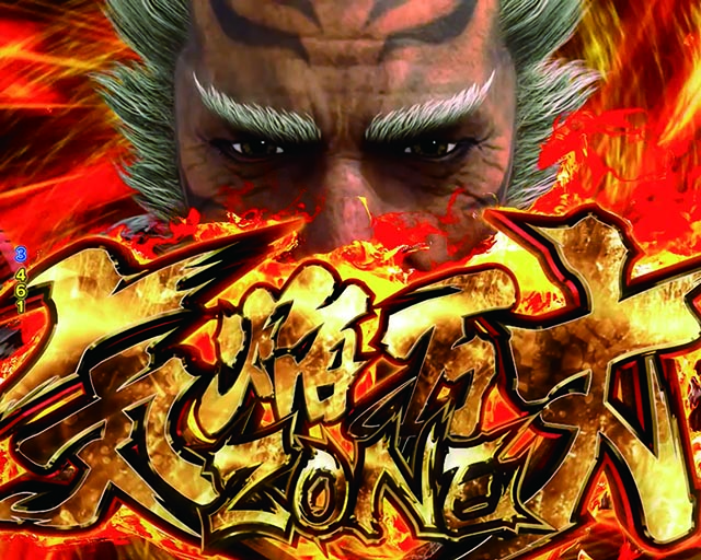 ぱちんこ・モンスターハンターライズ・3大注目演出