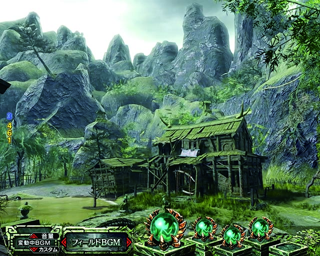 ぱちんこ・モンスターハンターライズ・背景予告