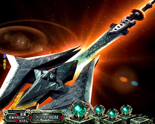 ぱちんこ・モンスターハンターライズ・狩猟クエストあおり系予告