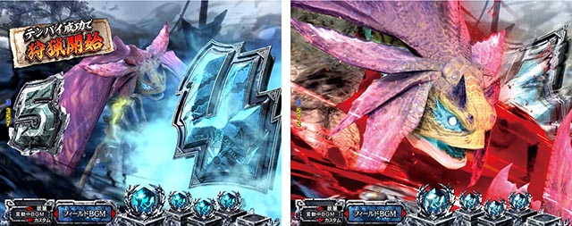 ぱちんこ・モンスターハンターライズ・狩猟クエストあおり系予告