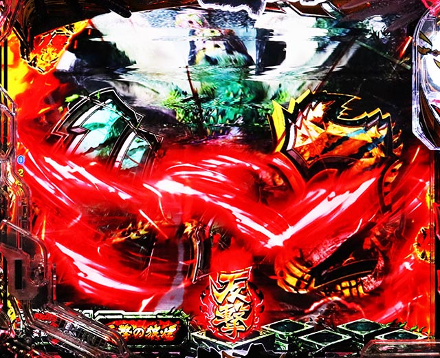 ぱちんこ・モンスターハンターライズ・リーチ前予告（その他）