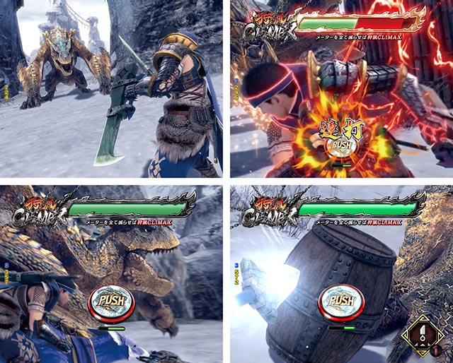 ぱちんこ・モンスターハンターライズ・狩猟クエスト