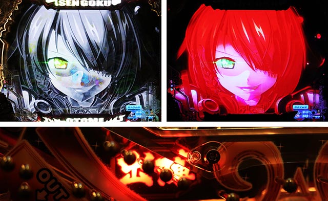 ぱちんこ・戦国乙女7終焉の関ヶ原・演出カスタマイズ