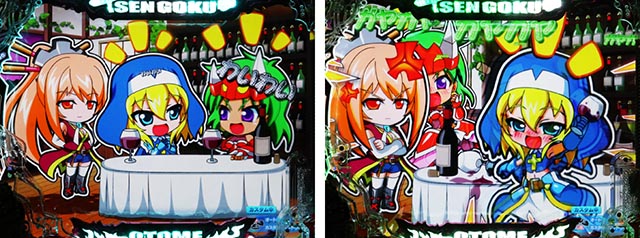 ぱちんこ・戦国乙女7終焉の関ヶ原・先読み予告(その他)