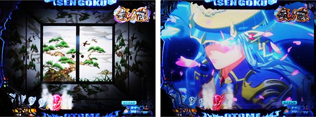 ぱちんこ・戦国乙女7終焉の関ヶ原・リーチ前予告