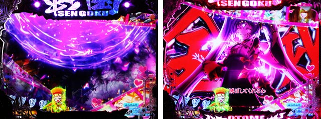 ぱちんこ・戦国乙女7終焉の関ヶ原・リーチ前予告