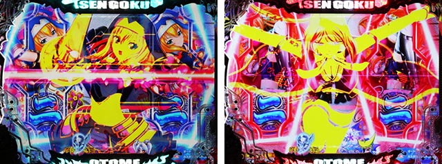 ぱちんこ・戦国乙女7終焉の関ヶ原・リーチ後予告