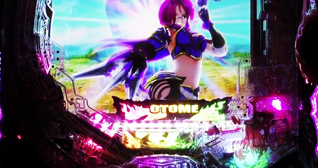 ぱちんこ・戦国乙女7終焉の関ヶ原・必殺乙女チャンス