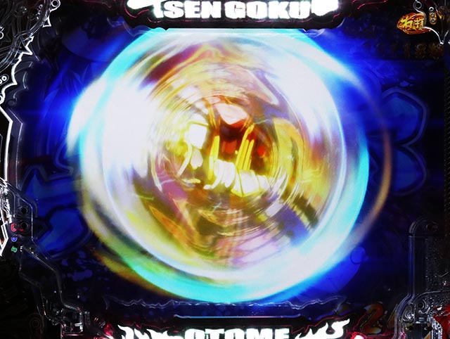 ぱちんこ・戦国乙女7終焉の関ヶ原・復活演出