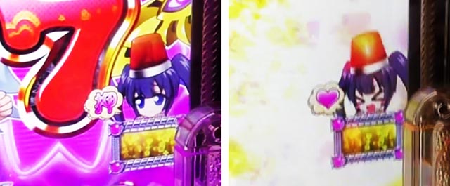 ぱちんこ・戦国乙女7終焉の関ヶ原・RUSH中カスタマイズ