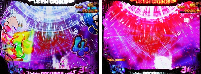 ぱちんこ・戦国乙女7終焉の関ヶ原・［モード共通］先読み予告