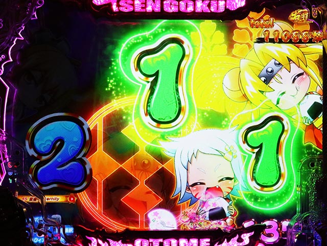 ぱちんこ・戦国乙女7終焉の関ヶ原・［強カワモード］専用予告