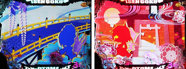 ぱちんこ・戦国乙女7終焉の関ヶ原・［強カワモード］専用予告