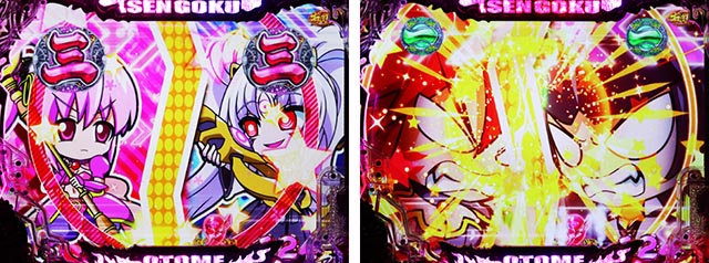 ぱちんこ・戦国乙女7終焉の関ヶ原・［強カワモード］主要演出