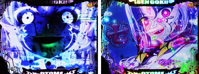 ぱちんこ・戦国乙女7終焉の関ヶ原・［戦モード］主要演出