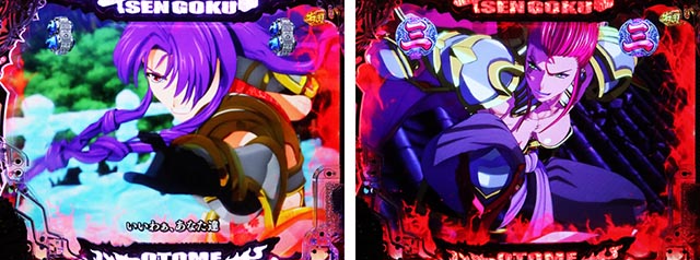 ぱちんこ・戦国乙女7終焉の関ヶ原・［戦モード］主要演出