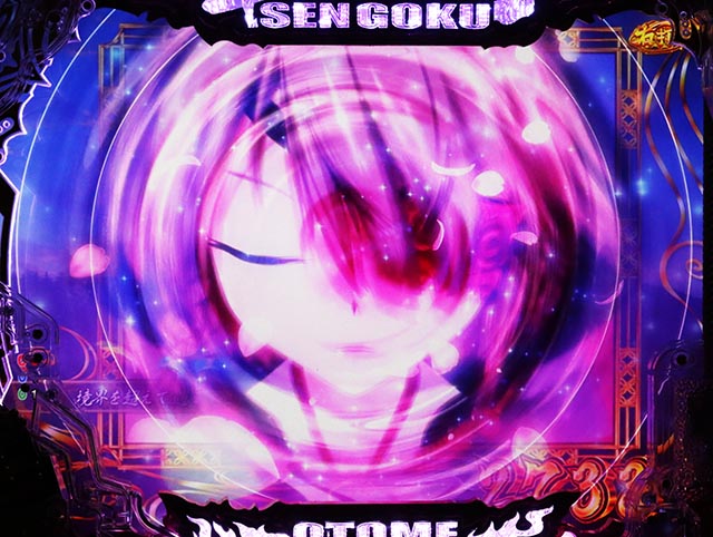 ぱちんこ・戦国乙女7終焉の関ヶ原・通常時・真乙女BONUS3000(LTチャレンジ)