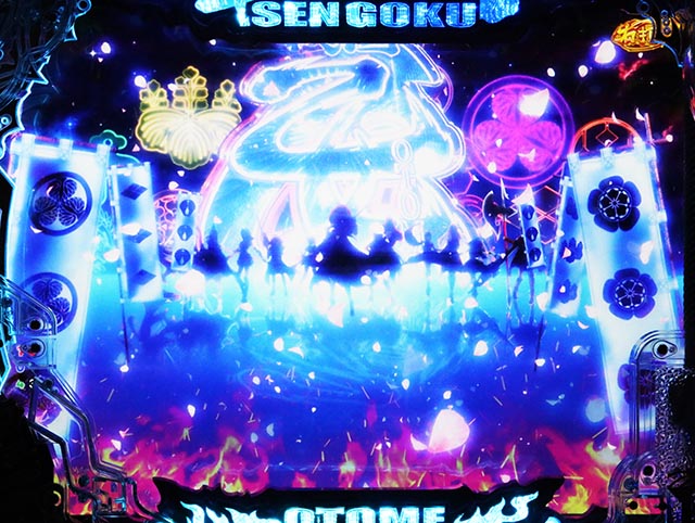 ぱちんこ・戦国乙女7終焉の関ヶ原・カスタマイズ