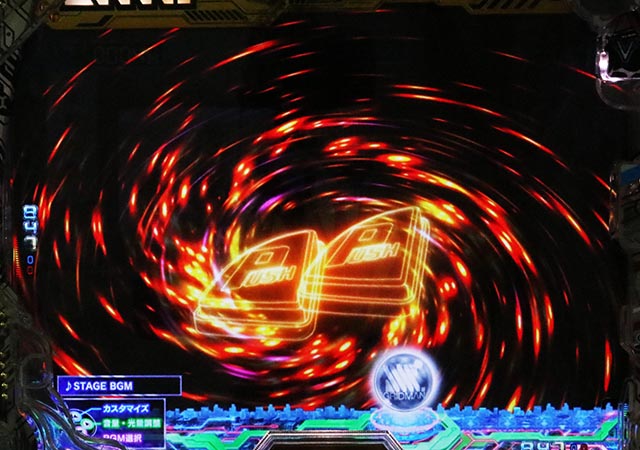 ぱちんこ・SSSSグリッドマン・リーチ前予告