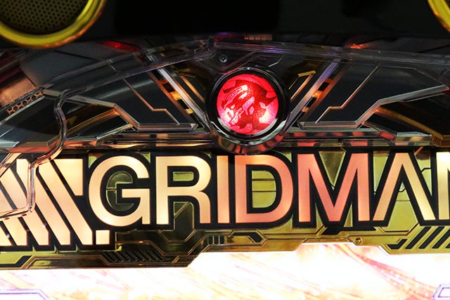 ぱちんこ・SSSSグリッドマン・一発告知演出