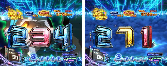 ぱちんこ・SSSSグリッドマン・［RUSH・1〜94回転］先読み予告