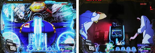 ぱちんこ・SSSSグリッドマン・［RUSH・1〜94回転］当落がある演出