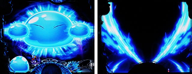 ぱちんこ・転生したらスライムだった件・先読み予告（その他）