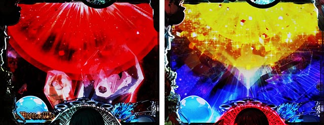 ぱちんこ・転生したらスライムだった件・リーチ前予告