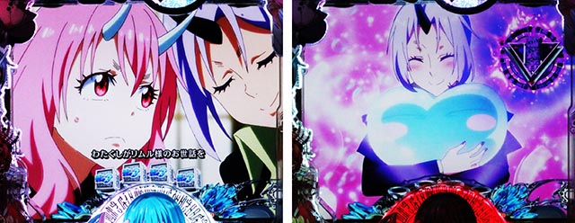 ぱちんこ・転生したらスライムだった件・リーチ前予告