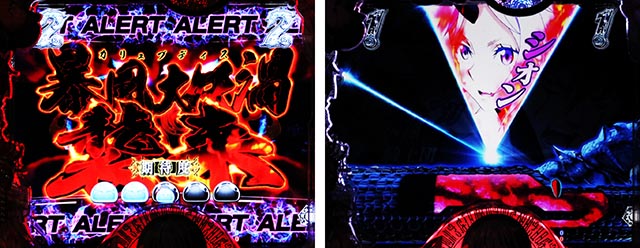 ぱちんこ・転生したらスライムだった件・暴風大妖渦襲来（SPリーチ）