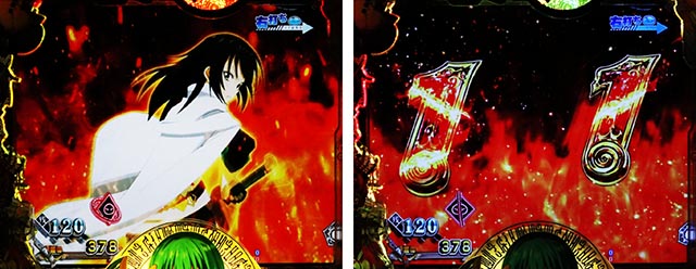 ぱちんこ・転生したらスライムだった件・4大予告