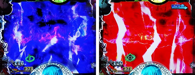 ぱちんこ・転生したらスライムだった件・先読み予告