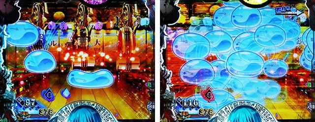 ぱちんこ・転生したらスライムだった件・先読み予告