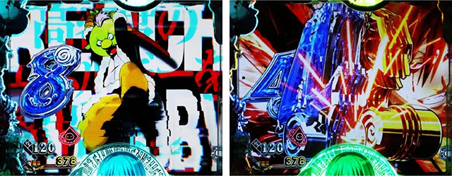 ぱちんこ・転生したらスライムだった件・変動中予告