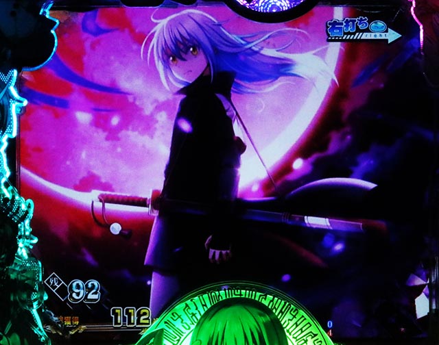 ぱちんこ・転生したらスライムだった件・変動中予告