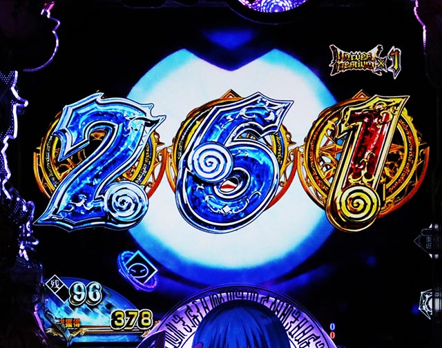 ぱちんこ・転生したらスライムだった件・暴風大妖渦（カリュブディス）討伐戦リーチ