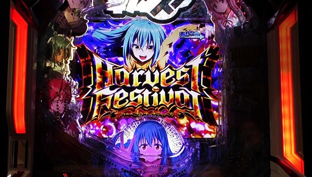 ぱちんこ・転生したらスライムだった件・実戦上の内部状態判別（裏ボタン）