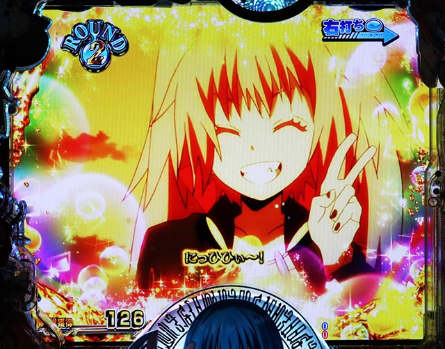 ぱちんこ・転生したらスライムだった件・通常時・大当りの種類