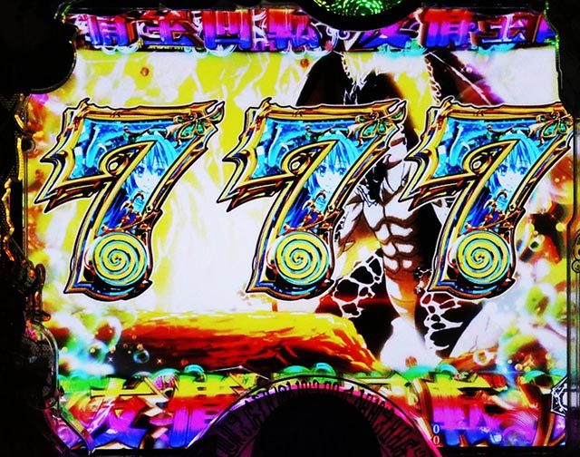 ぱちんこ・転生したらスライムだった件・図柄の特徴