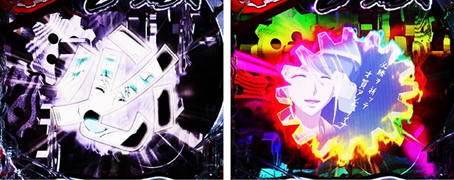 ぱちんこ・からくりサーカス2・演出カスタマイズ