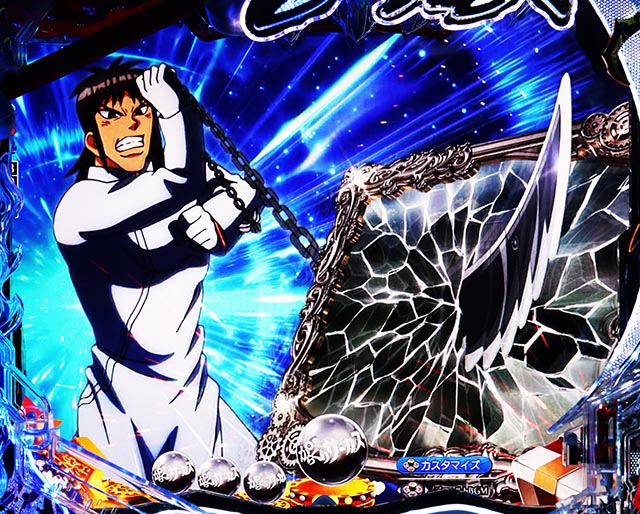 ぱちんこ・からくりサーカス2・先読み予告(その他)