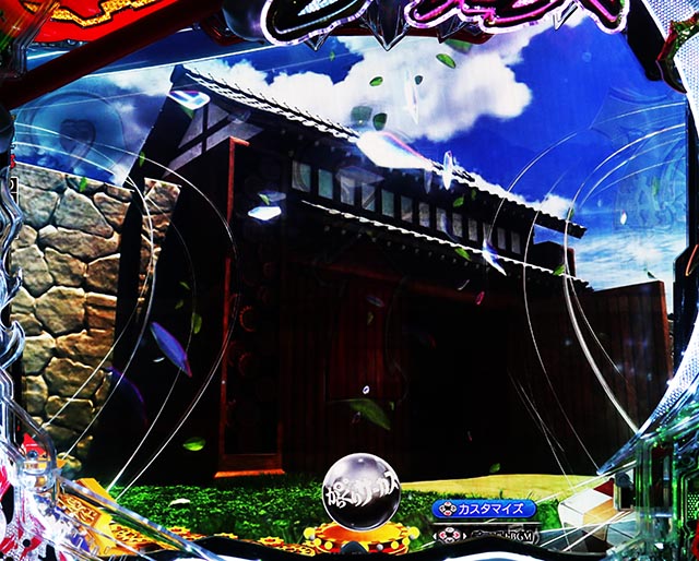 ぱちんこ・からくりサーカス2・からくり屋敷背景専用予告