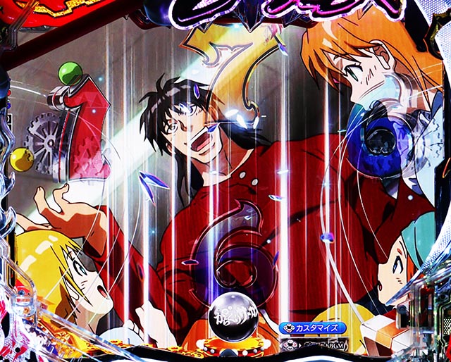 ぱちんこ・からくりサーカス2・ゾナハ病棟背景専用予告