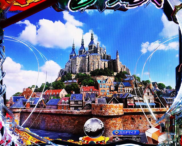 ぱちんこ・からくりサーカス2・フランス西海岸背景専用予告