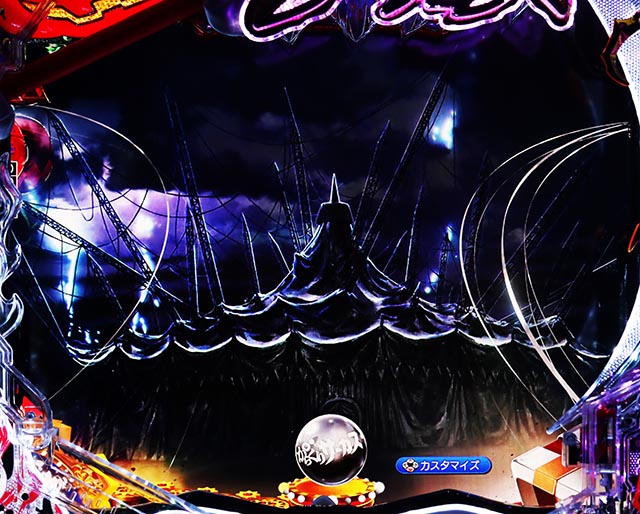 ぱちんこ・からくりサーカス2・真夜中のサーカス背景専用予告