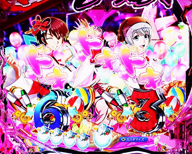 ぱちんこ・からくりサーカス2・ヒロイン背景専用予告